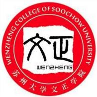 蘇州城市學院校徽