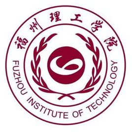 福州理工學院校徽