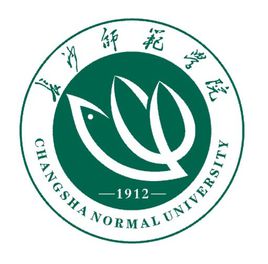 2023年高考多少分能上長沙師范學院？附各省錄取分數線