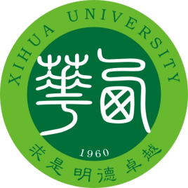 2023年高考多少分能上西華大學？附各省錄取分數線