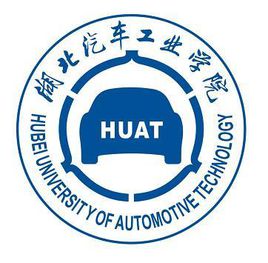 2023年高考多少分能上湖北汽車工業(yè)學(xué)院？附各省錄取分?jǐn)?shù)線
