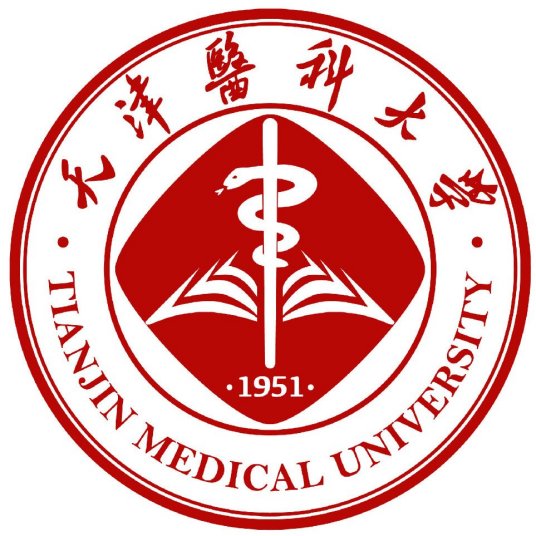2023年高考多少分能上天津醫(yī)科大學(xué)？附各省錄取分?jǐn)?shù)線