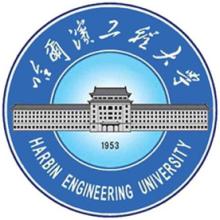 2023年高考多少分能上哈爾濱工程大學(xué)？附各省錄取分?jǐn)?shù)線