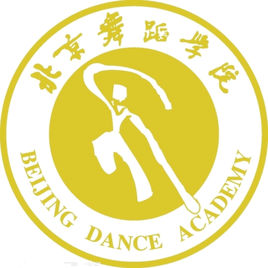 北京舞蹈學院校徽