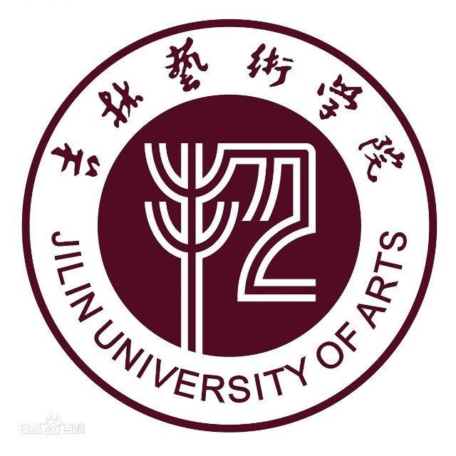 吉林藝術學院校徽