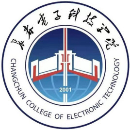 長春電子科技學(xué)院校徽