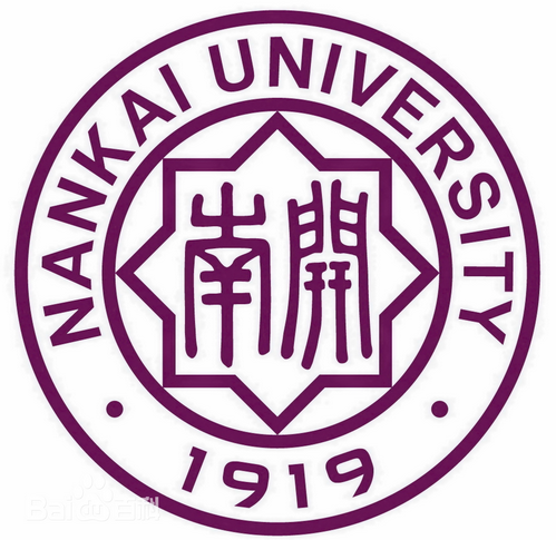 2023年高考多少分能上南開大學(xué)？附各省錄取分數(shù)線