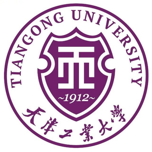2023年高考多少分能上天津工業大學？附各省錄取分數線