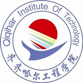 2023年高考多少分能上齊齊哈爾工程學院？附各省錄取分數線