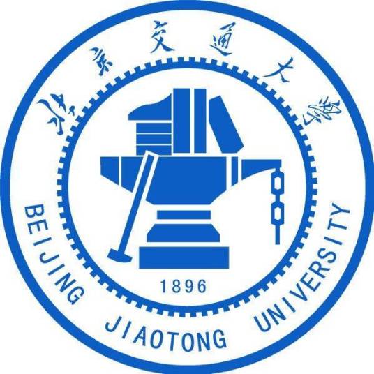 2023年高考多少分能上北京交通大學？附各省錄取分數線