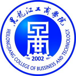 2023年高考多少分能上黑龍江工商學院？附各省錄取分數線