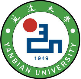 2023年高考多少分能上延邊大學(xué)？附各省錄取分?jǐn)?shù)線