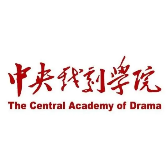 中央戲劇學院校徽