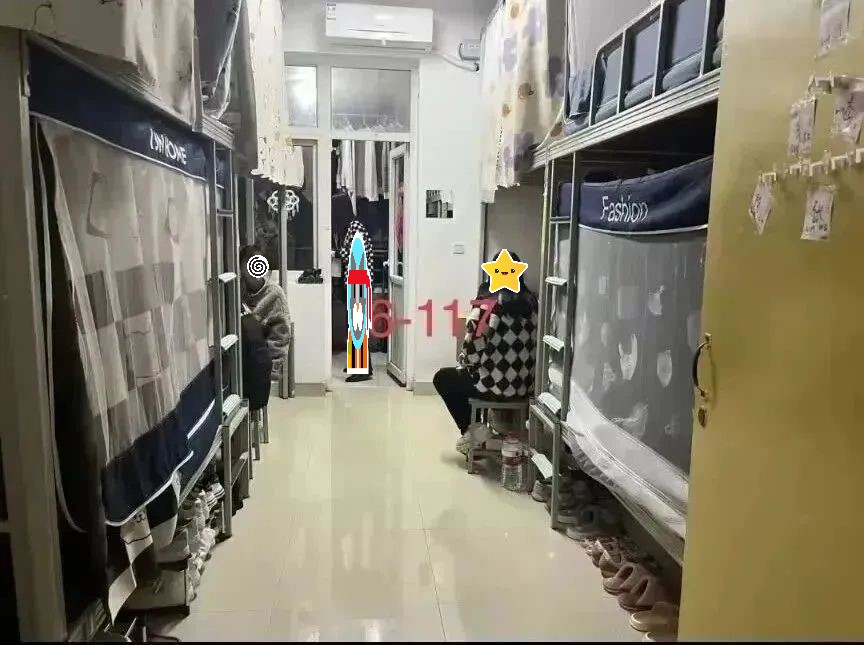 成都中醫藥大學宿舍條件怎么樣,有空調和獨立衛生間嗎？（附宿舍圖片）