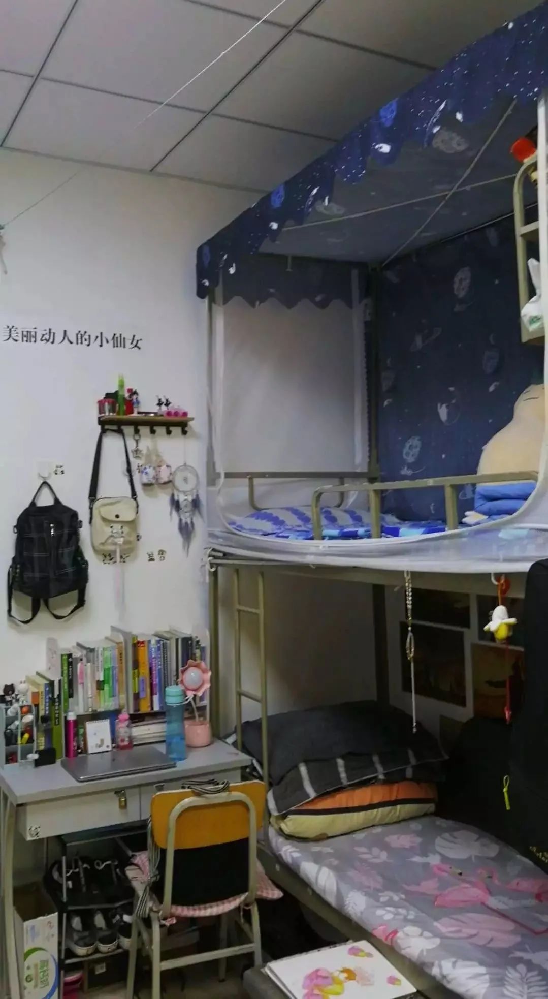 中國傳媒大學宿舍條件怎么樣,有空調和獨立衛生間嗎？（附宿舍圖片）