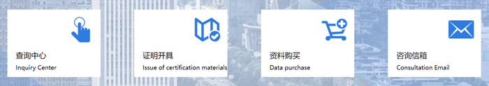 江蘇省教育考試院官網(wǎng)入口（https://www.jseea.cn/）