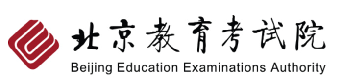 北京教育考試院官網入口（https://www.bjeea.cn/）