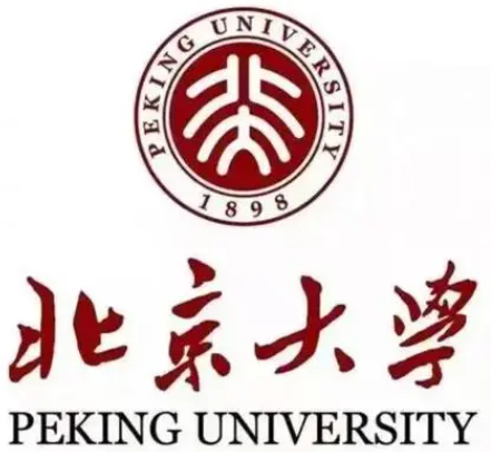 全國(guó)計(jì)算機(jī)科學(xué)與技術(shù)專業(yè)大學(xué)排名一覽表（最新排行榜）