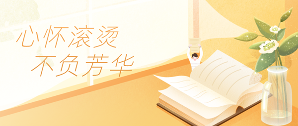 2025高考多少分能上中國音樂學(xué)院？各省錄取分?jǐn)?shù)線匯總