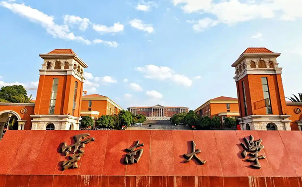 2025云南省有哪些985和211大學(xué)？附詳細(xì)名單