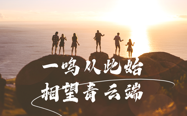 2025年全國各地高考成績查詢?nèi)肟趨R總表（完整版）