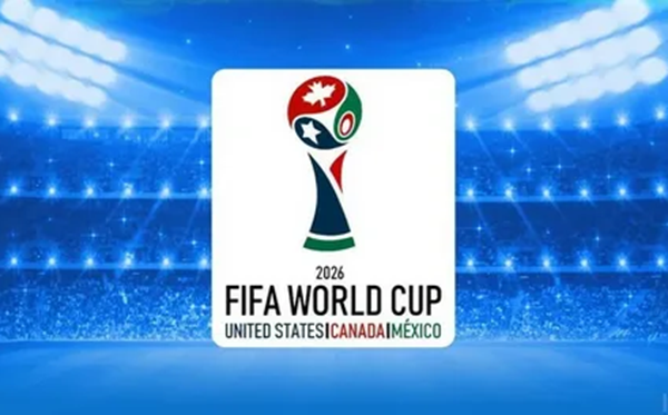 2026年大事件一覽,2026大事記表,2026大事時間軸