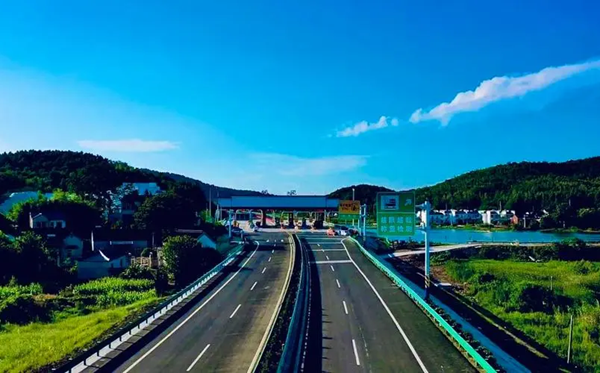 2026年勞動節(jié)高速收費嗎,勞動節(jié)高速公路免費幾天?