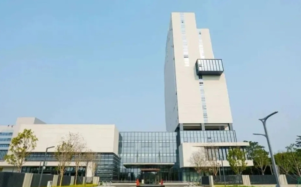 2024年大灣區(qū)大學招生簡章及招生計劃人數(shù)